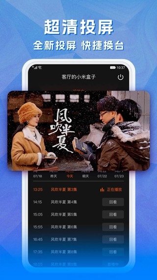 云图t