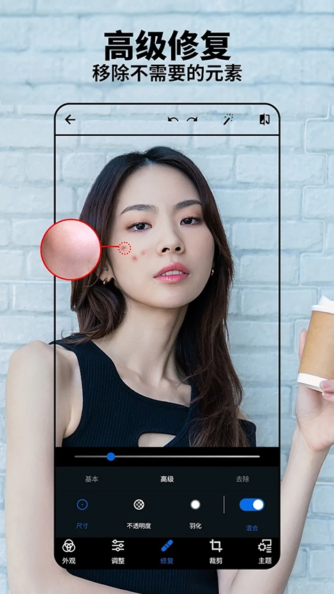 adobe photoshop手机版下载