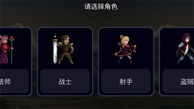 黑暗崛起中文版下载