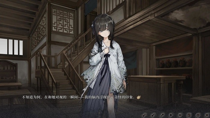 饿殍明末千里行手机版下载