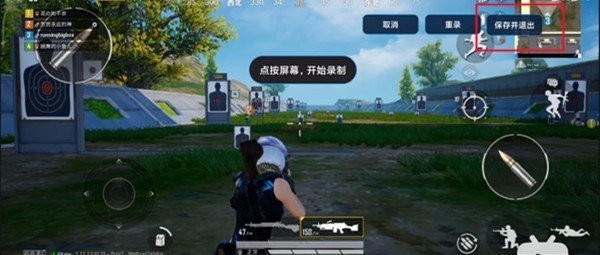 小米自动连招app下载