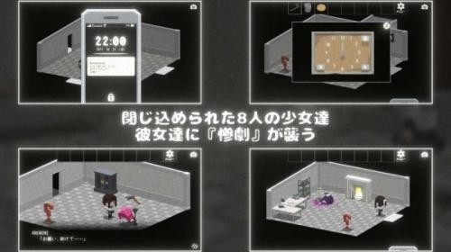 逃出轮回中文版下载