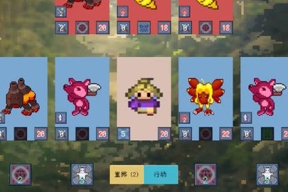 精灵纪元星月同行游戏下载