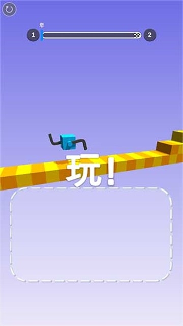 画腿攀登中文版下载