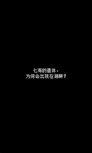最后她对我说汉化版下载