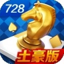 728game官网版一言最新版下载