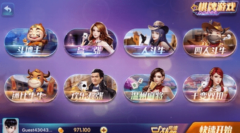850旧版本正版2018