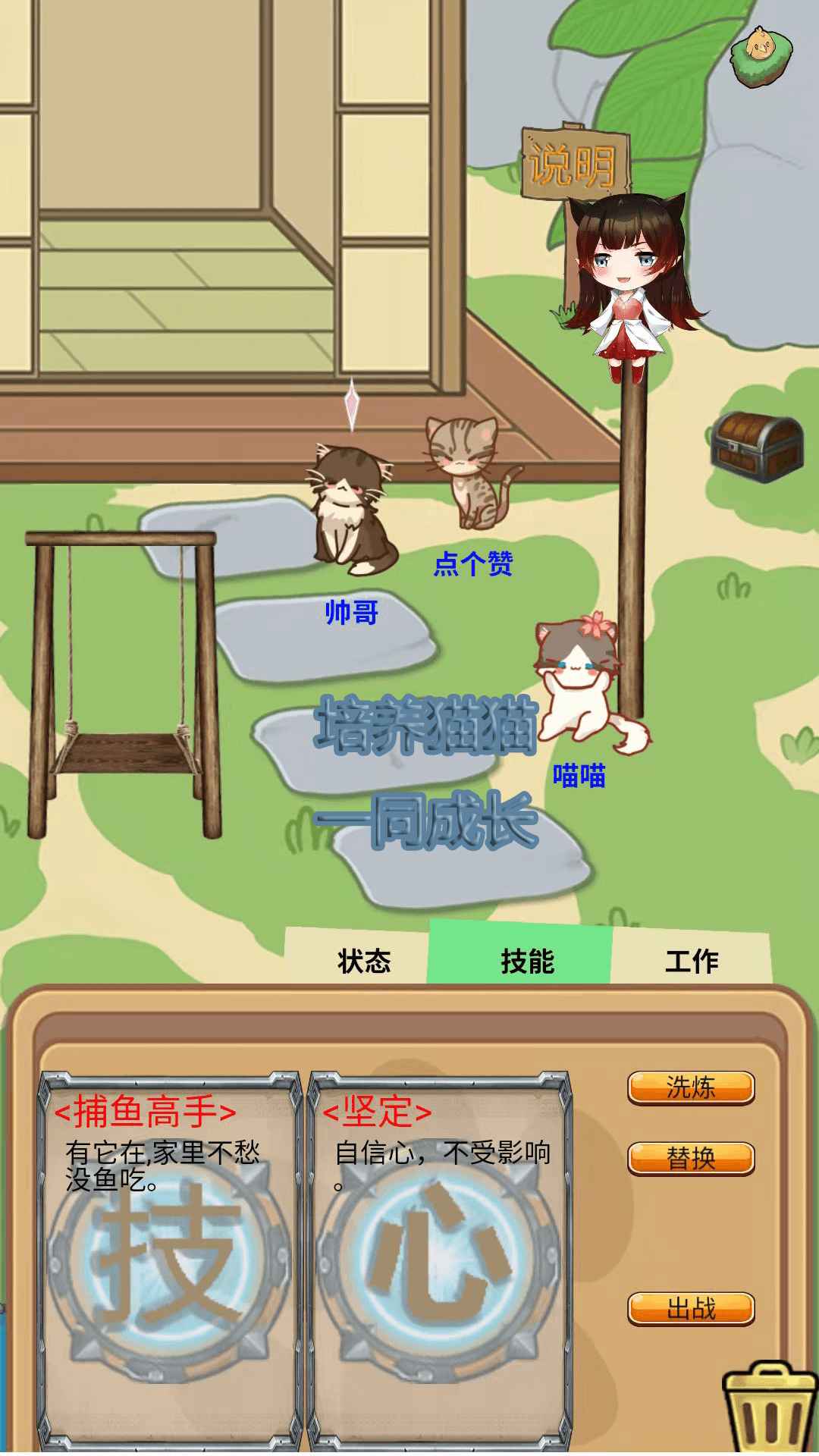 昆图库塔最新版 1.00.17最新版