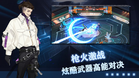 玫瑰与骑士手游下载