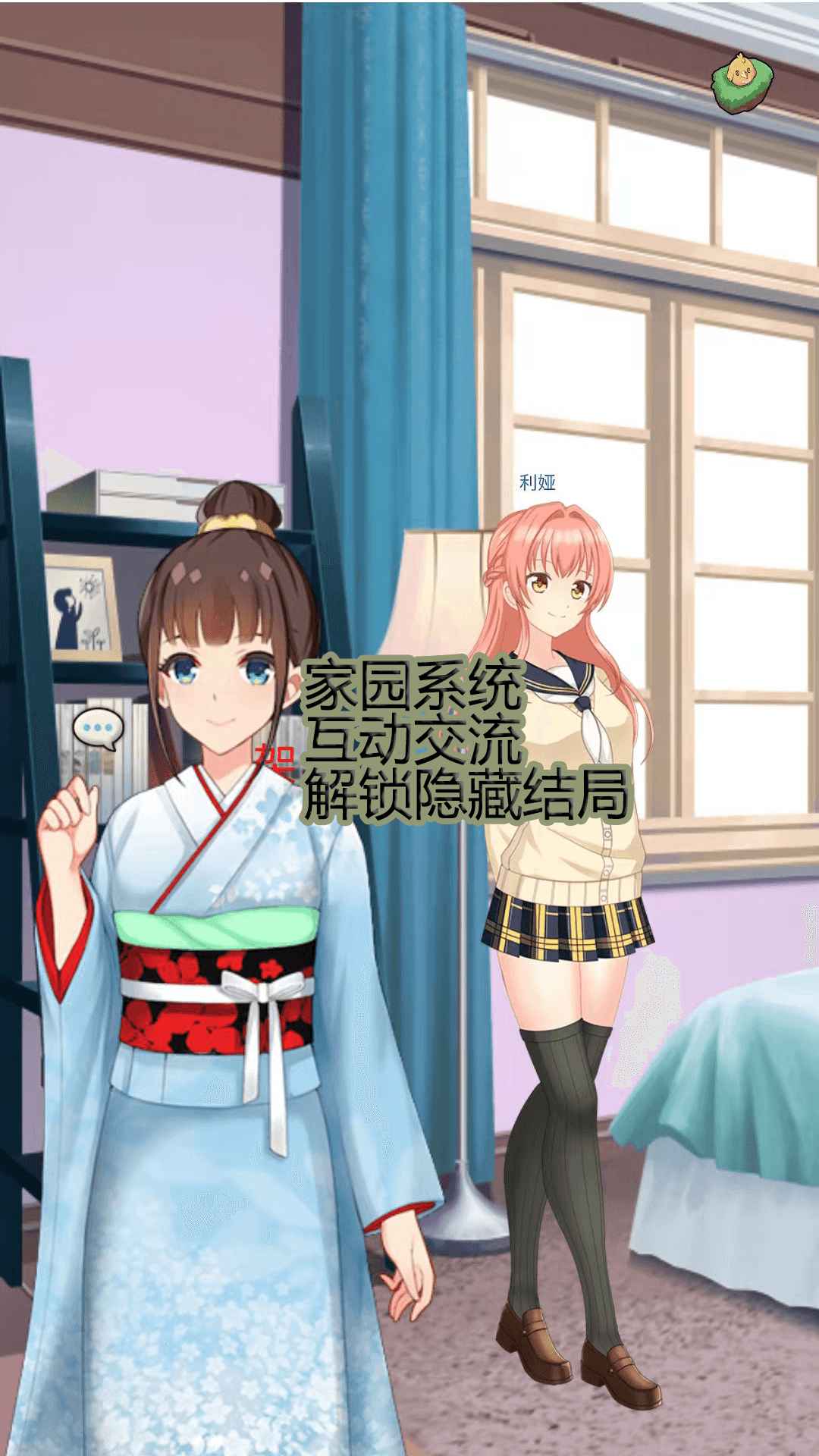 昆图库塔最新版 1.00.17最新版