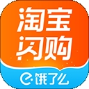 饿了么外卖app下载官方版