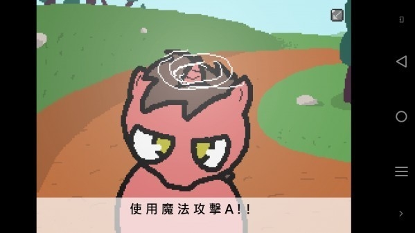 小马国的禁止事项免费版下载