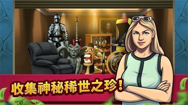 投标战争当帝国官方正版下载