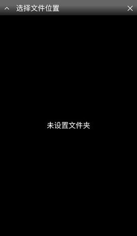 neogeo模拟器app最新版下载