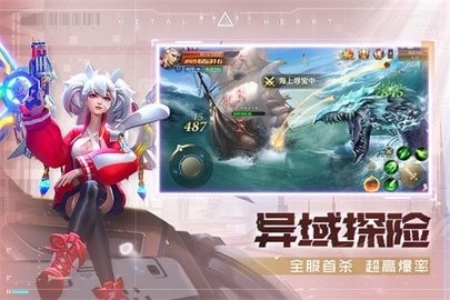 乌鸦突袭手游下载