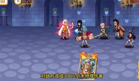五皇驾到手游官方正版