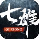 七雄纷争手机版下载