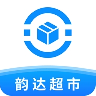 韵达超市app安卓版下载