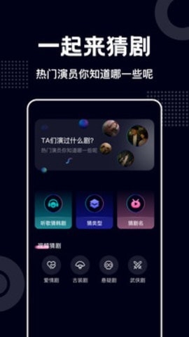 蓝莓视频官方版免费下载