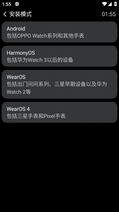 amarket应用商店app最新版下载