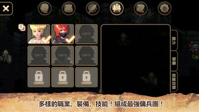 艾诺迪亚4安卓版下载