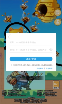 画线我贼溜手机版下载