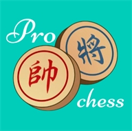 pro象棋辅助器(最新版)下载