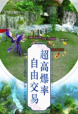 烟雨江湖断刀决3手游下载