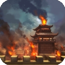烽烟云起手游下载