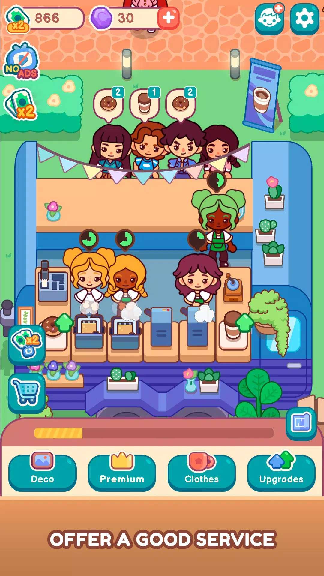 我的甜蜜咖啡店最新版