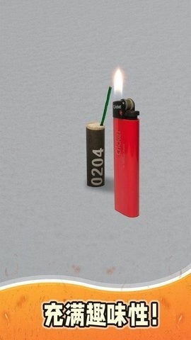 烟花模拟器3安卓版下载