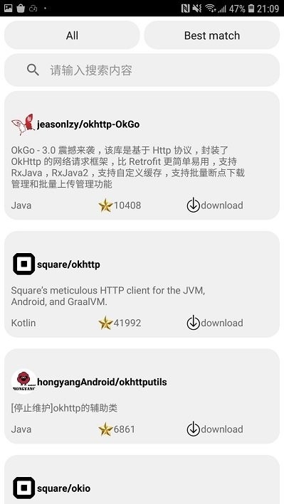 代码阅读器app安卓版下载