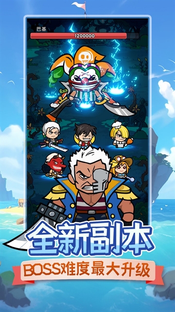 时空边际安卓版下载