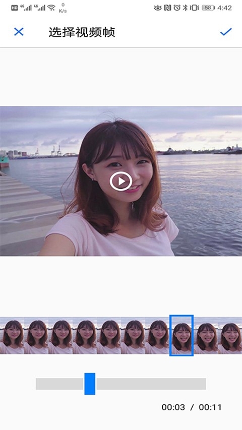 华为打印机app下载