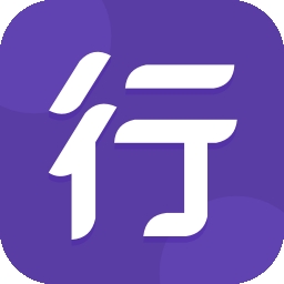 圆通行者app安卓版最新版下载