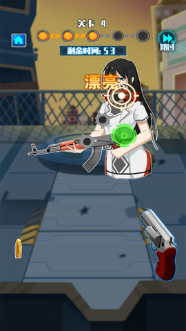 武器组装模拟射击手机版下载