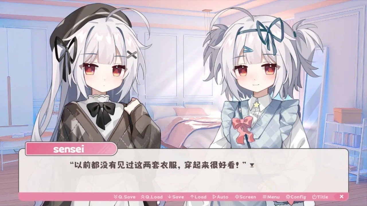 冬日树下的回忆AFTER最新版下载