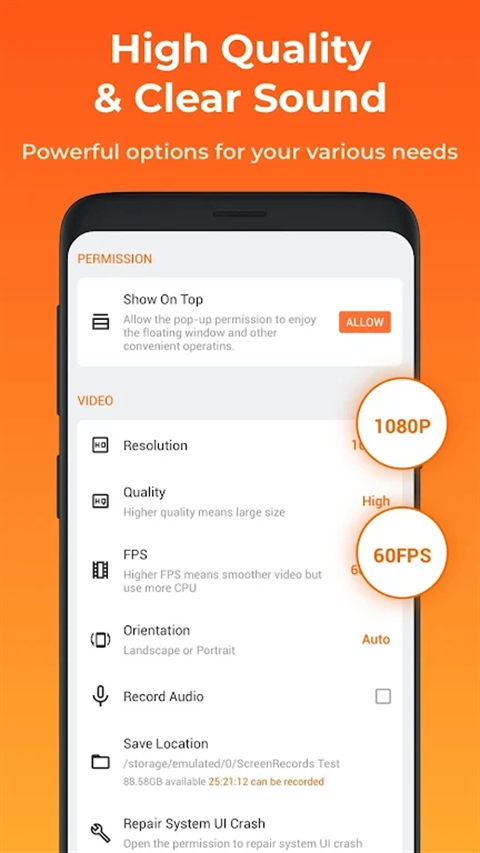 xrecorder中文版下载