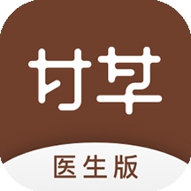 甘草医生最新版下载