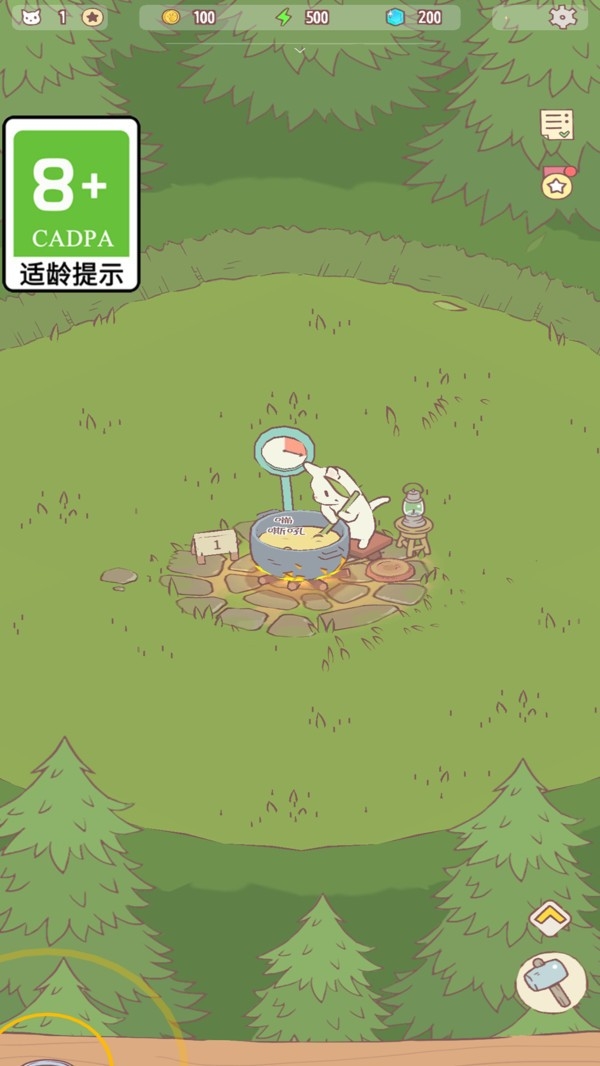心动小猫手游官网版