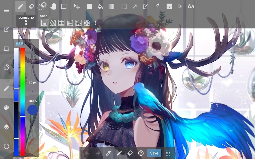 med手写软件下载官方正版