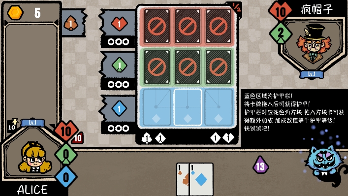 遗忘仙境手机版下载