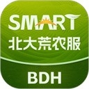北大荒农服2025最新版下载
