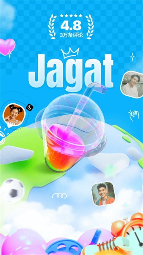 jagat安卓版下载