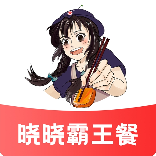 晓晓优选最新版下载