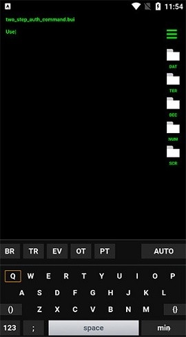 geektyper(模拟黑客软件)手机版下载