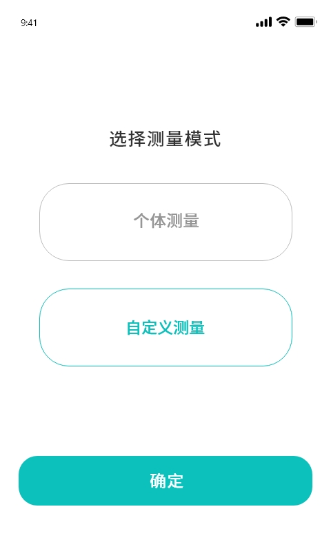 云慧养官方版下载