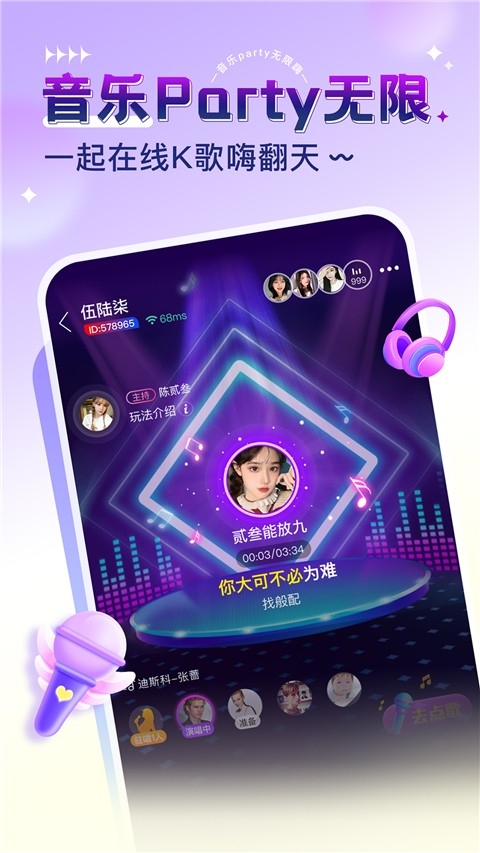 猎游app下载手机版