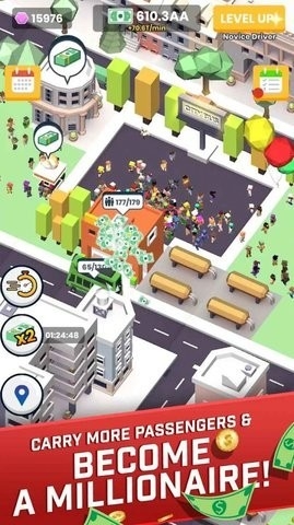 城市车站大亨游戏