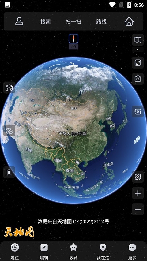 2025奥维地图自定义地图软件下载